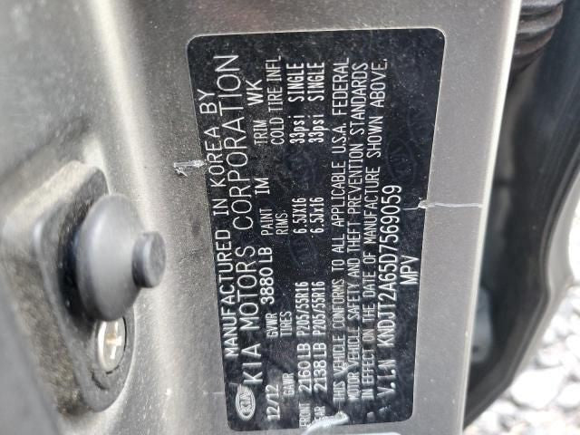 Image #6