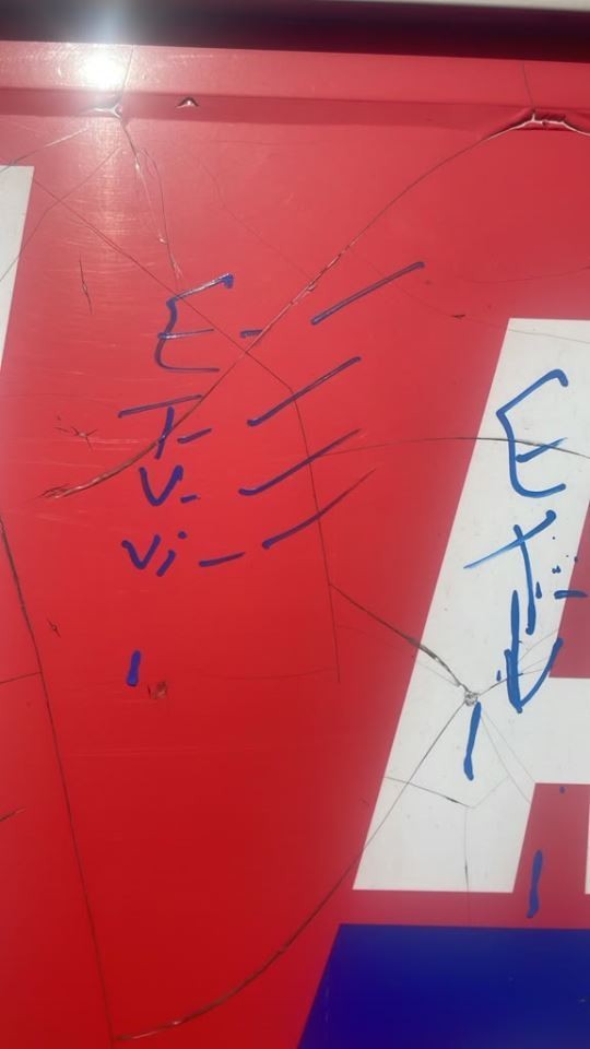Image #20