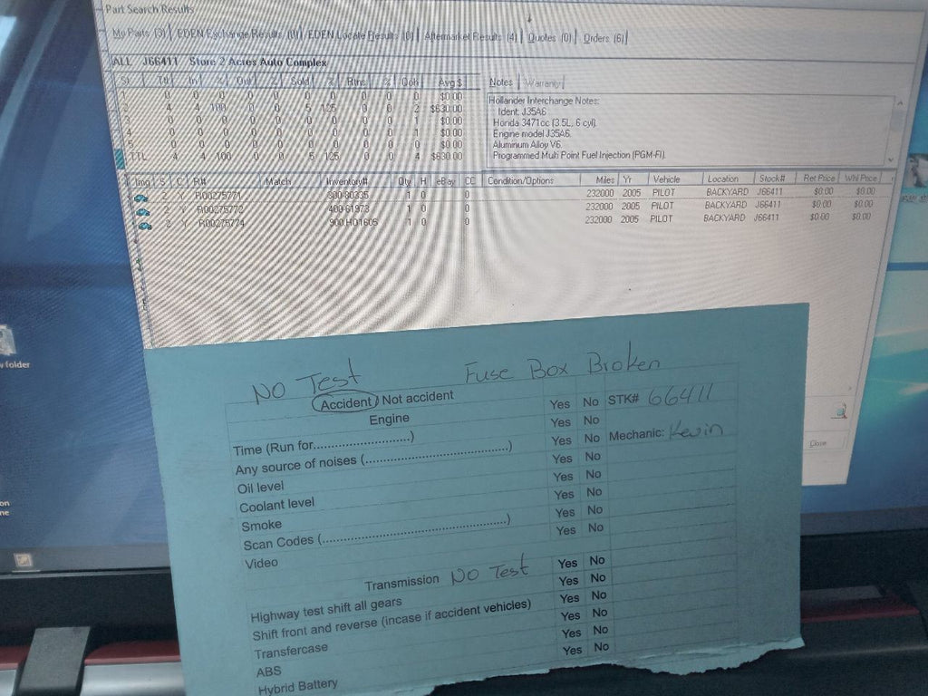 Image #17