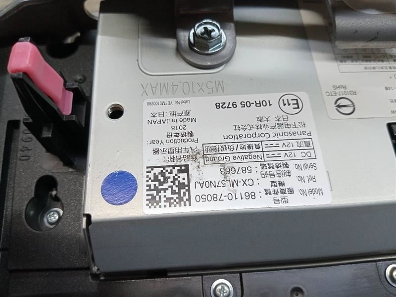 Image #6