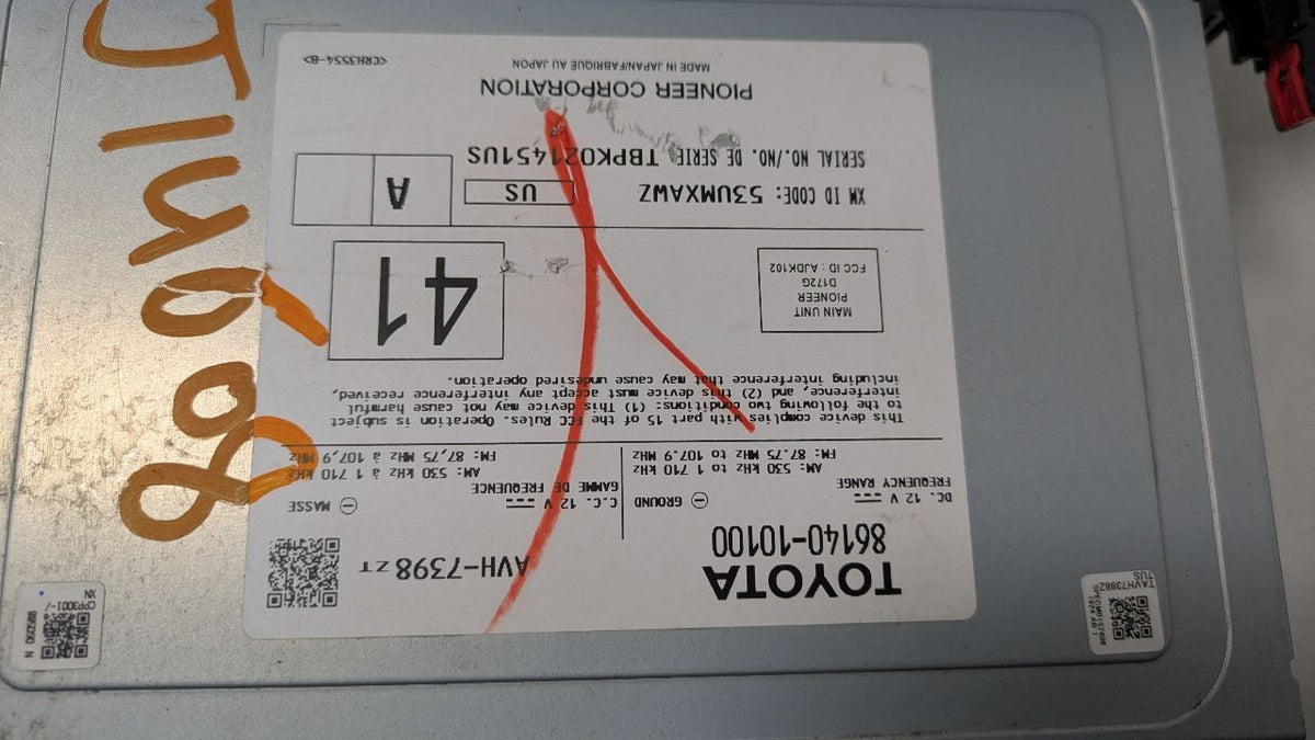 Image #2