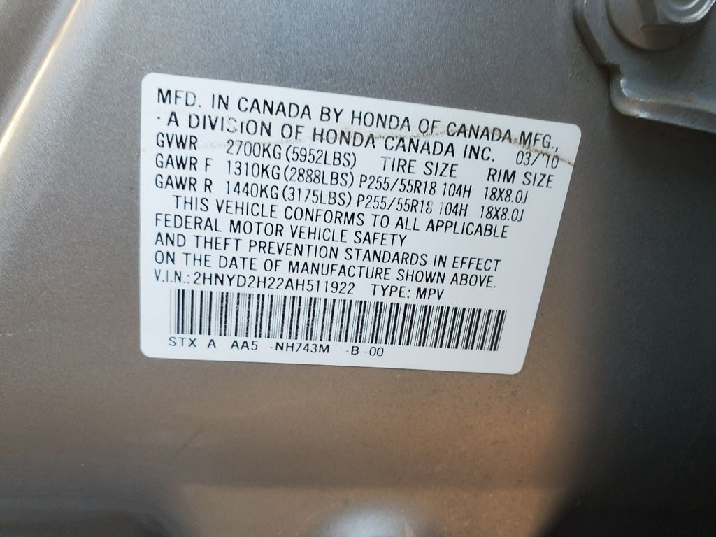 Image #3