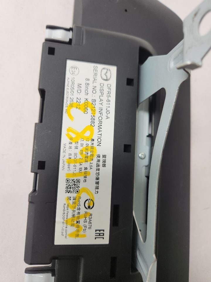 Image #6